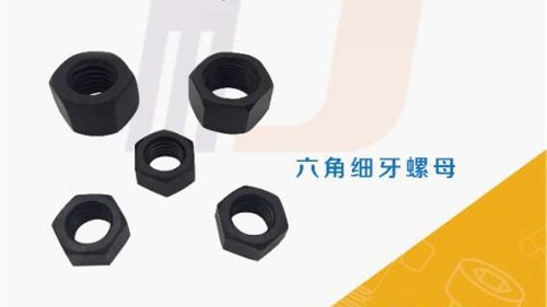 材料的強度、硬度、彈性、韌性、延展性！