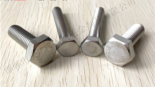 我說是不銹鋼，你非說是不銹鐵：304、304L、316、316L的區(qū)別