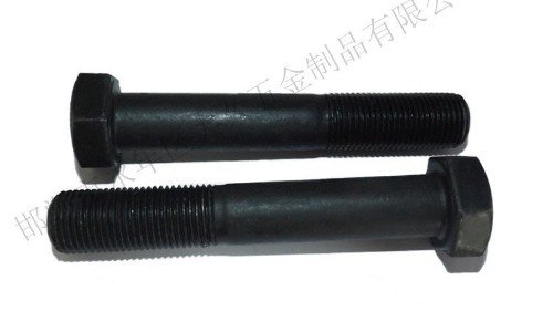 什么是高強度螺栓？