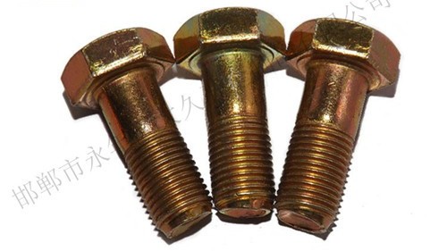 緊固件螺絲八大表面處理方式，你知道哪個(gè)？