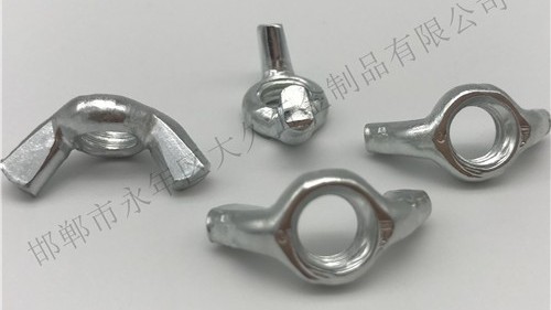 蝶形螺母的作用是什么？